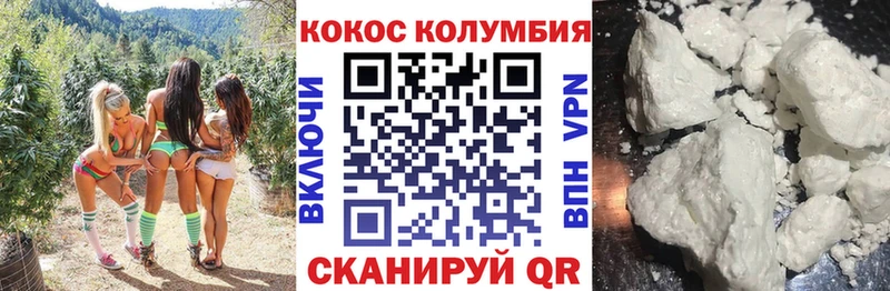 blacksprut маркетплейс Заринск Cocaine 98%