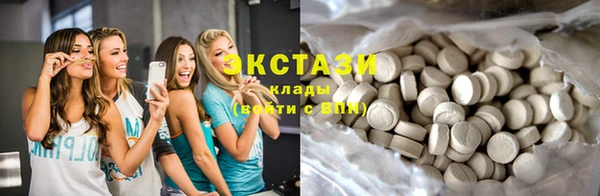 Альфа ПВП Гусиноозёрск