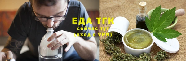 apvp Гусев