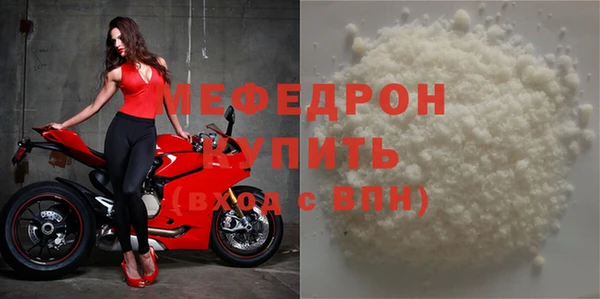 Альфа ПВП Гусиноозёрск