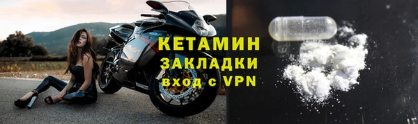 каннабис Бутурлиновка