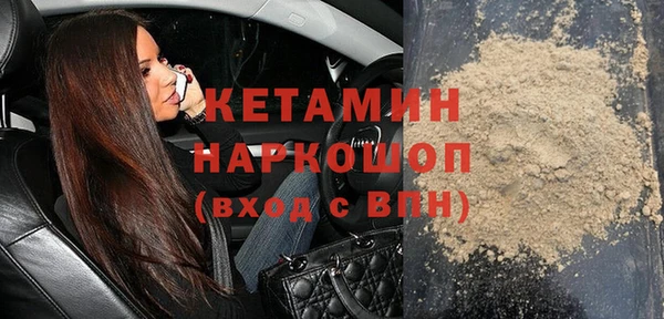 не бодяженный Дмитриев