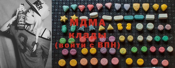 каннабис Валуйки