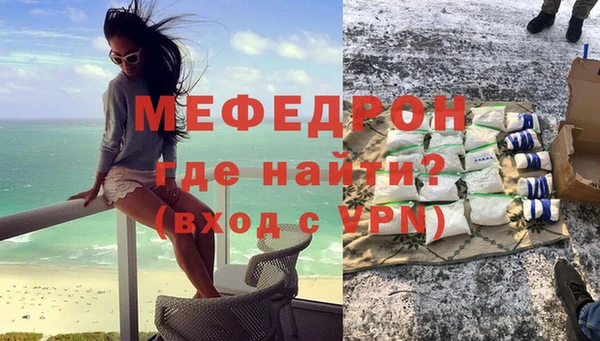 apvp Гусев
