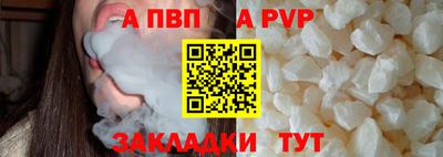 ПСИЛОЦИБИНОВЫЕ ГРИБЫ Новокубанск