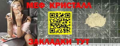 марихуана Новодвинск