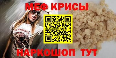 марихуана Новодвинск