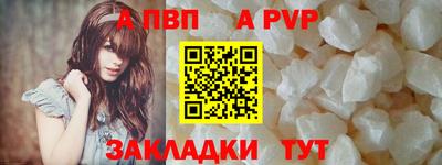 марихуана Новодвинск