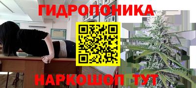меф Новозыбков