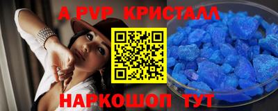 марихуана Новодвинск