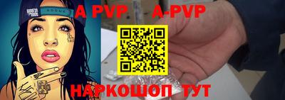 марихуана Новодвинск