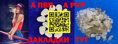 ПСИЛОЦИБИНОВЫЕ ГРИБЫ Новокубанск