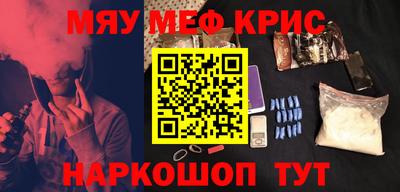 марихуана Новодвинск