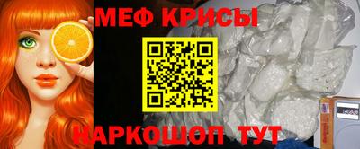 марихуана Новодвинск